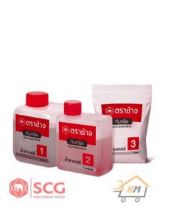 กัมกรีต เอสซีจี 0.5 กก. สำหรับหลังคาลอนคู่