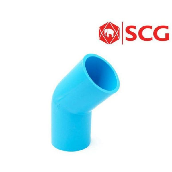 ข้องอ45 18ฟ้า(1/2") SCG
