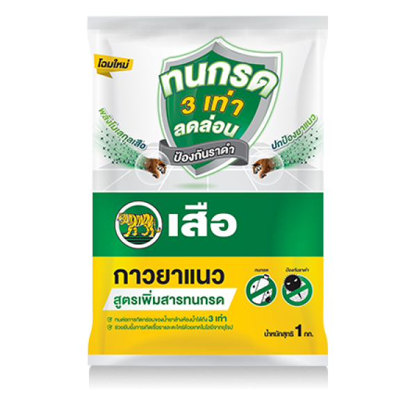 กาวยาแนวทนกรด ตราเสือ  สีขาว ขนาด 1 กก.