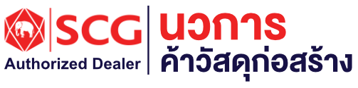 SCG Home Expert ปทุมธานี