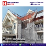 ขอขอบคุณ ศาลากลางจังหวัดปทุมธานี ที่ได้เลือกไว้วางใจให้ SCG Home Expert ปทุมธานี (นวการค้าวัสดุก่อสร้าง)